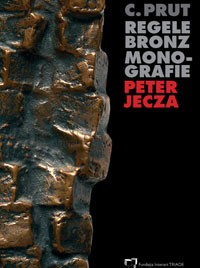 King Bronze